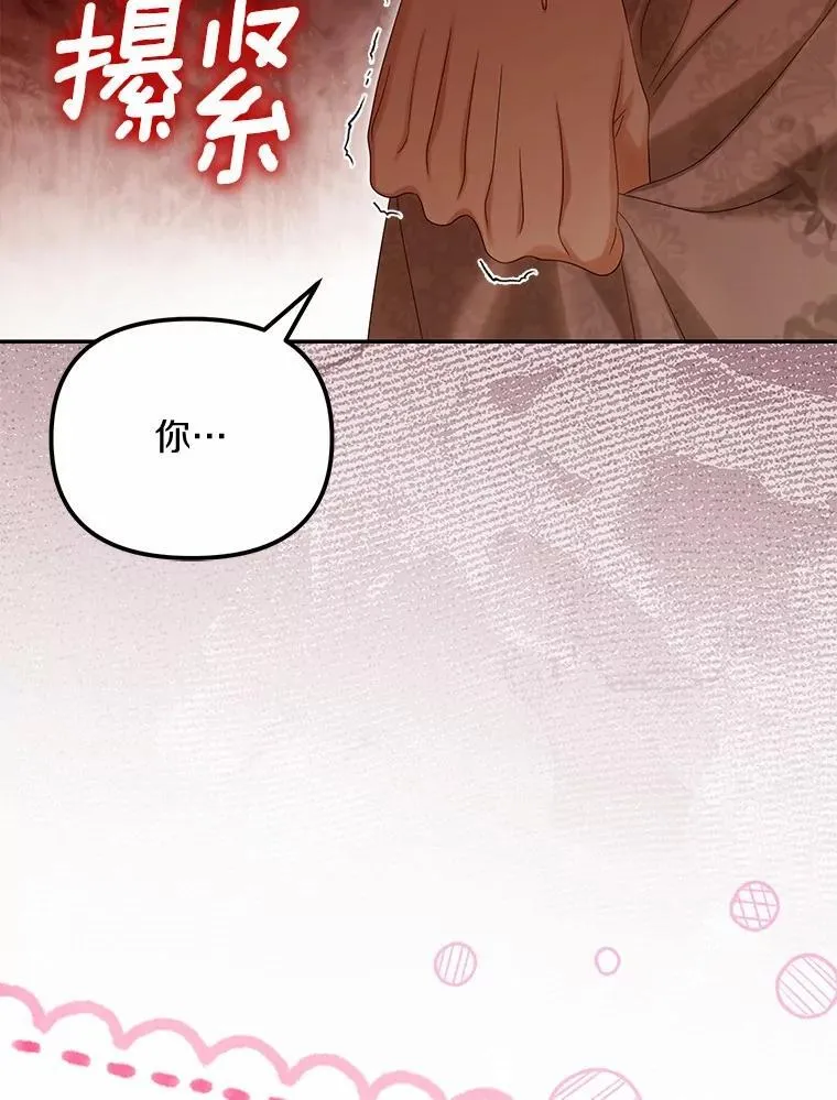 62.自己的画室109