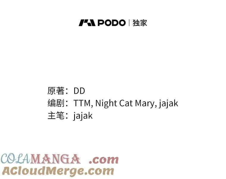 59.最后的机会64
