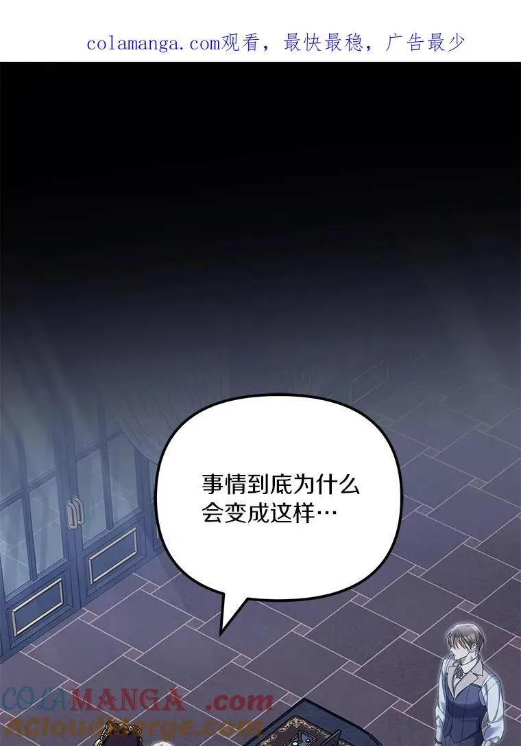 59.最后的机会0