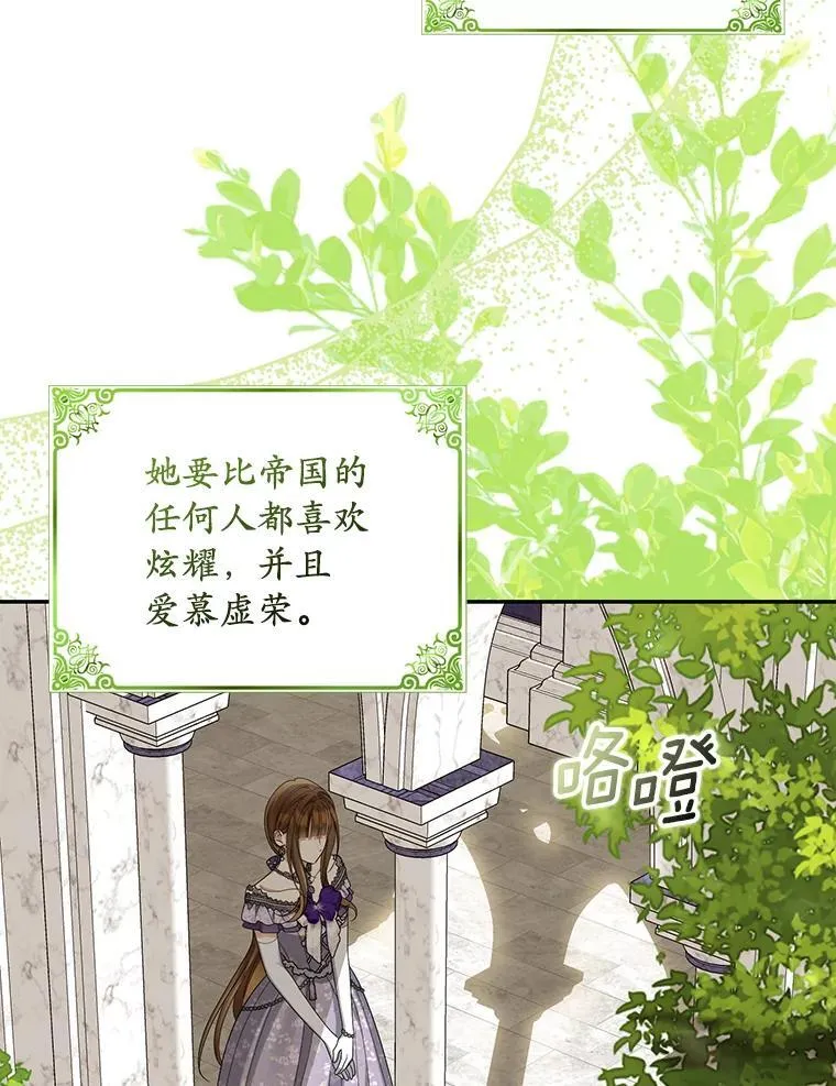 53.拉拢58