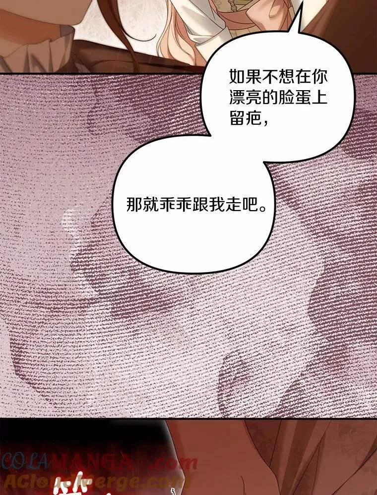 62.自己的画室108