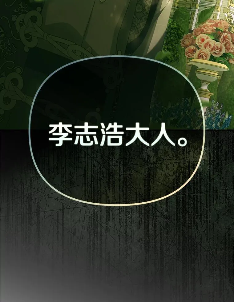55.竟是他5