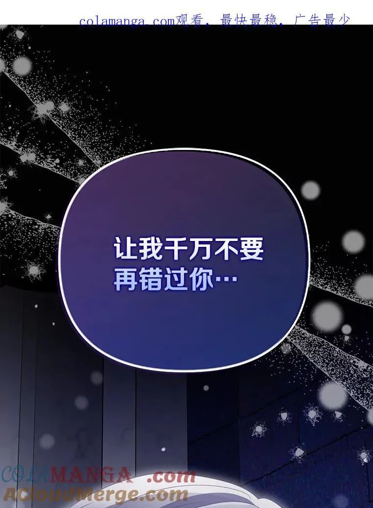 60.皇子老师0