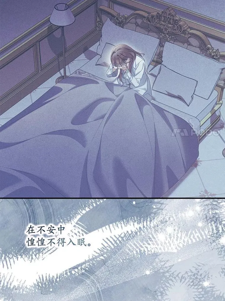 62.自己的画室55