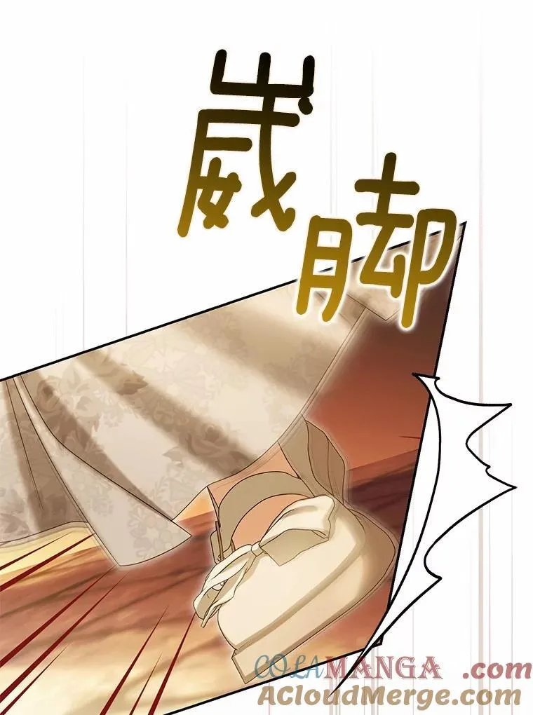 62.自己的画室124
