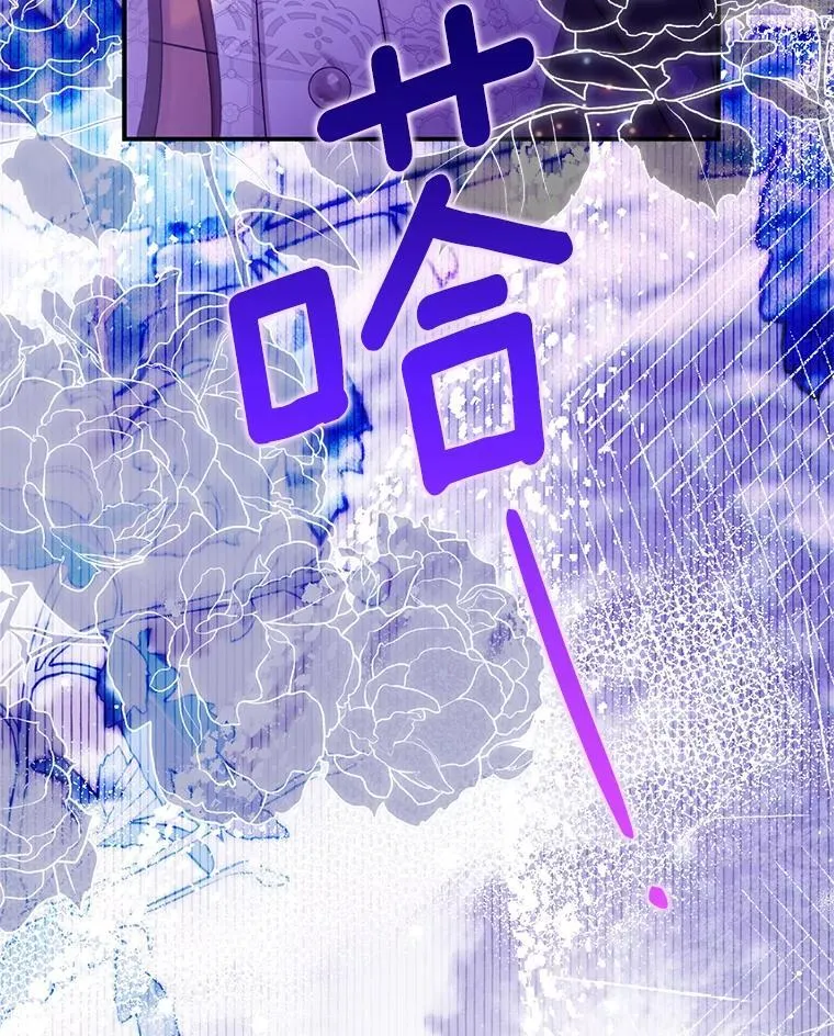 52.并非亲生29