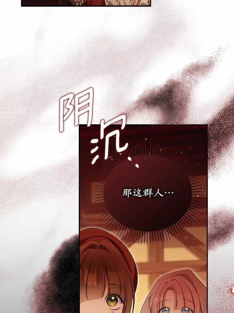 62.自己的画室95
