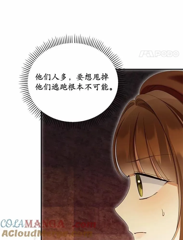 62.自己的画室100