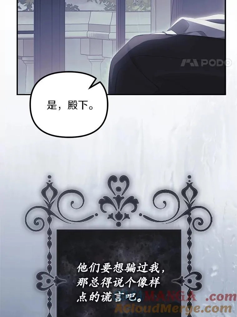 57.约会吧76