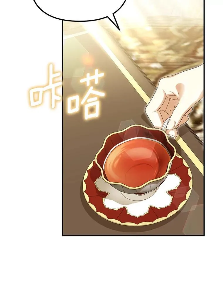 53.拉拢25