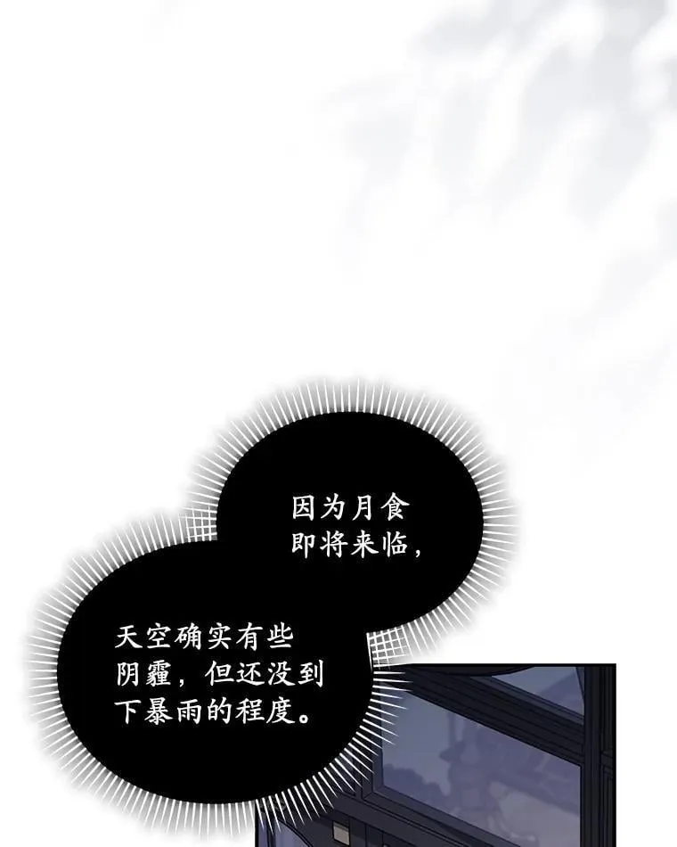 57.约会吧70
