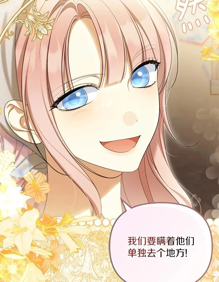 62.自己的画室18