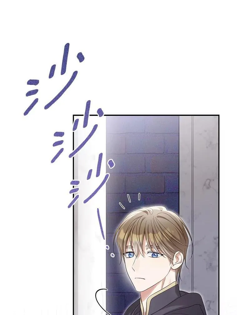 59.最后的机会71