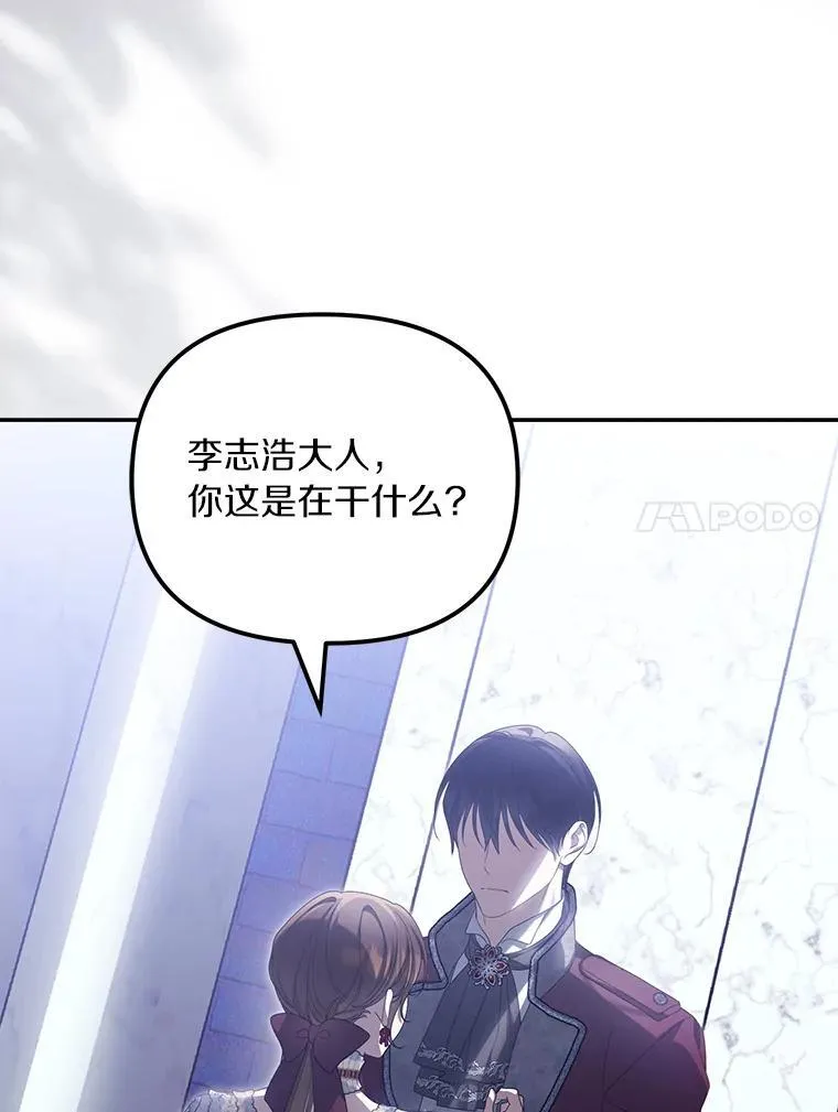 59.最后的机会75