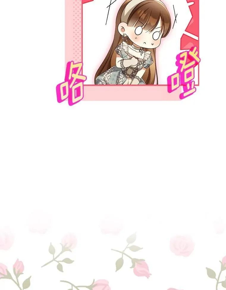 57.约会吧43