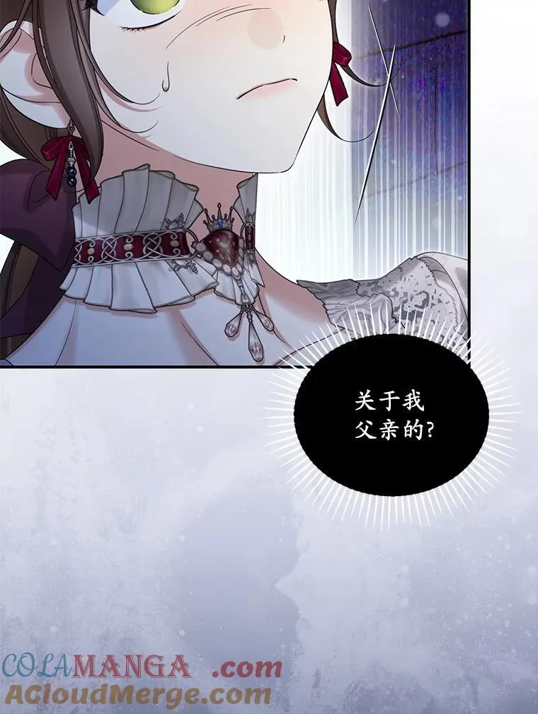 59.最后的机会80