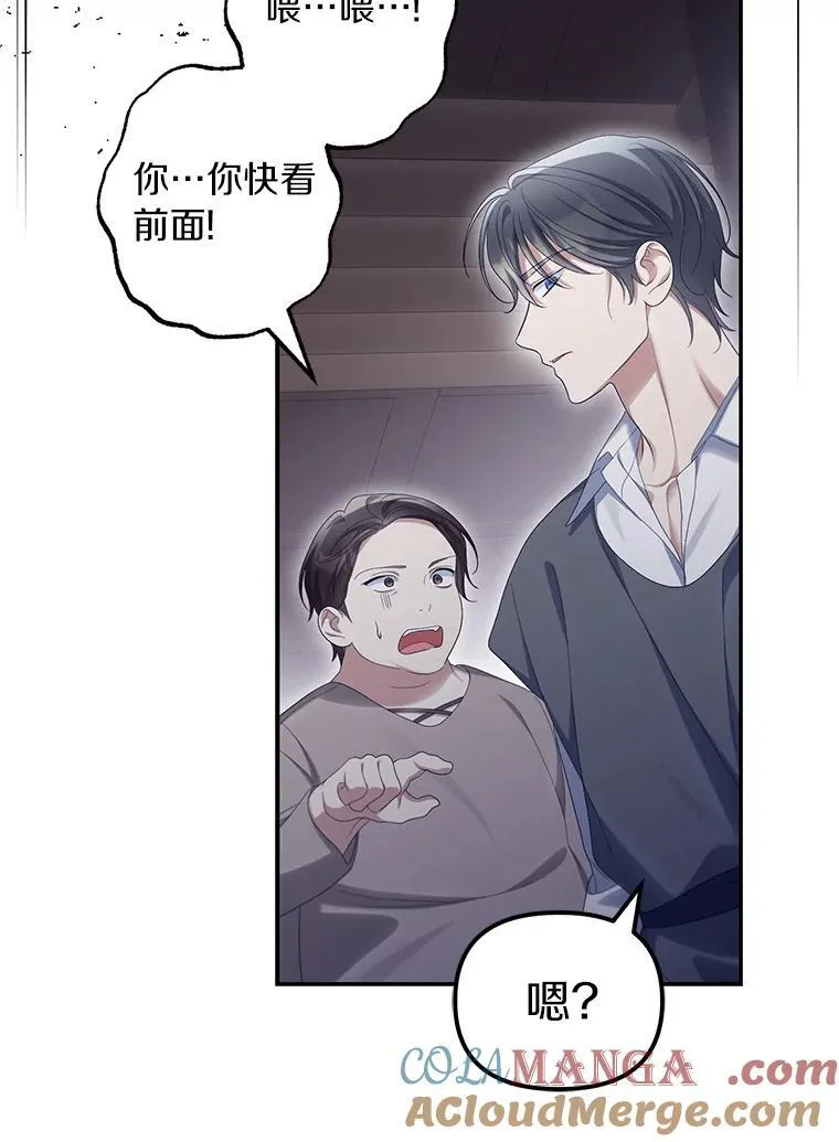57.约会吧96