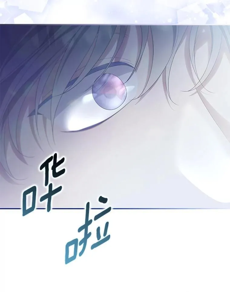 58.灾区相遇7