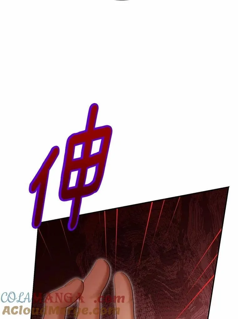 62.自己的画室88