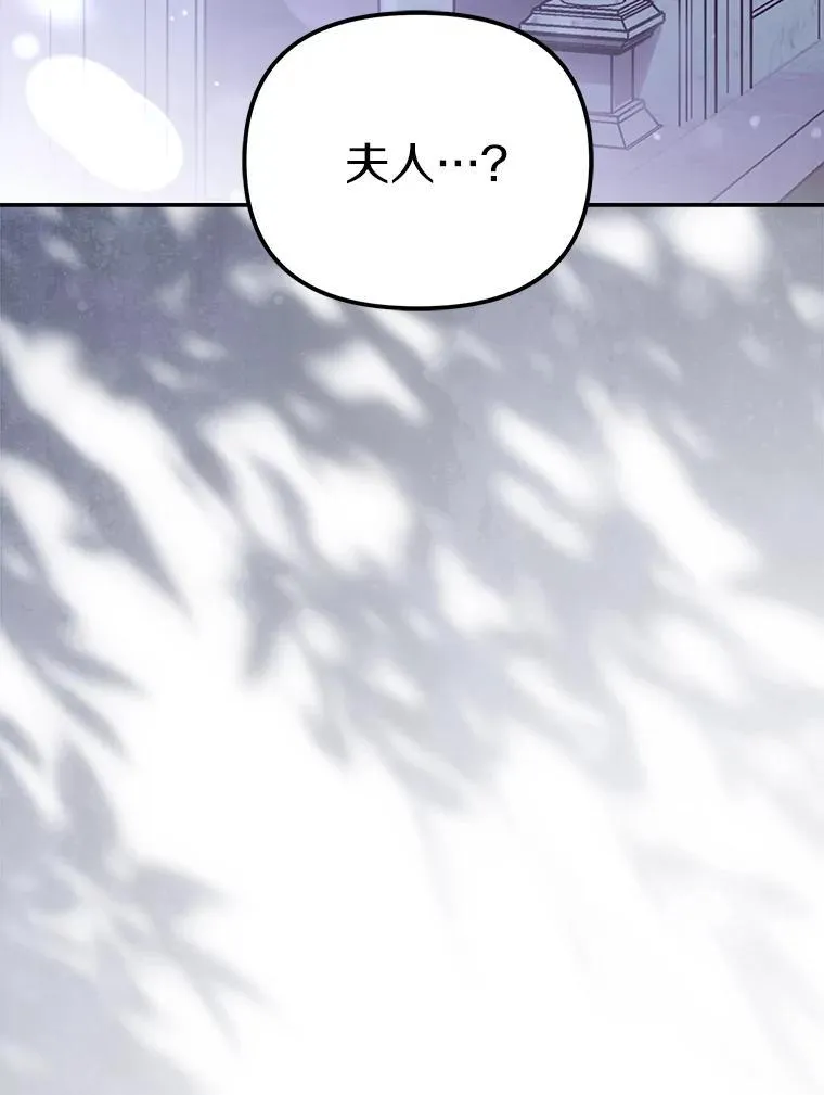 59.最后的机会74