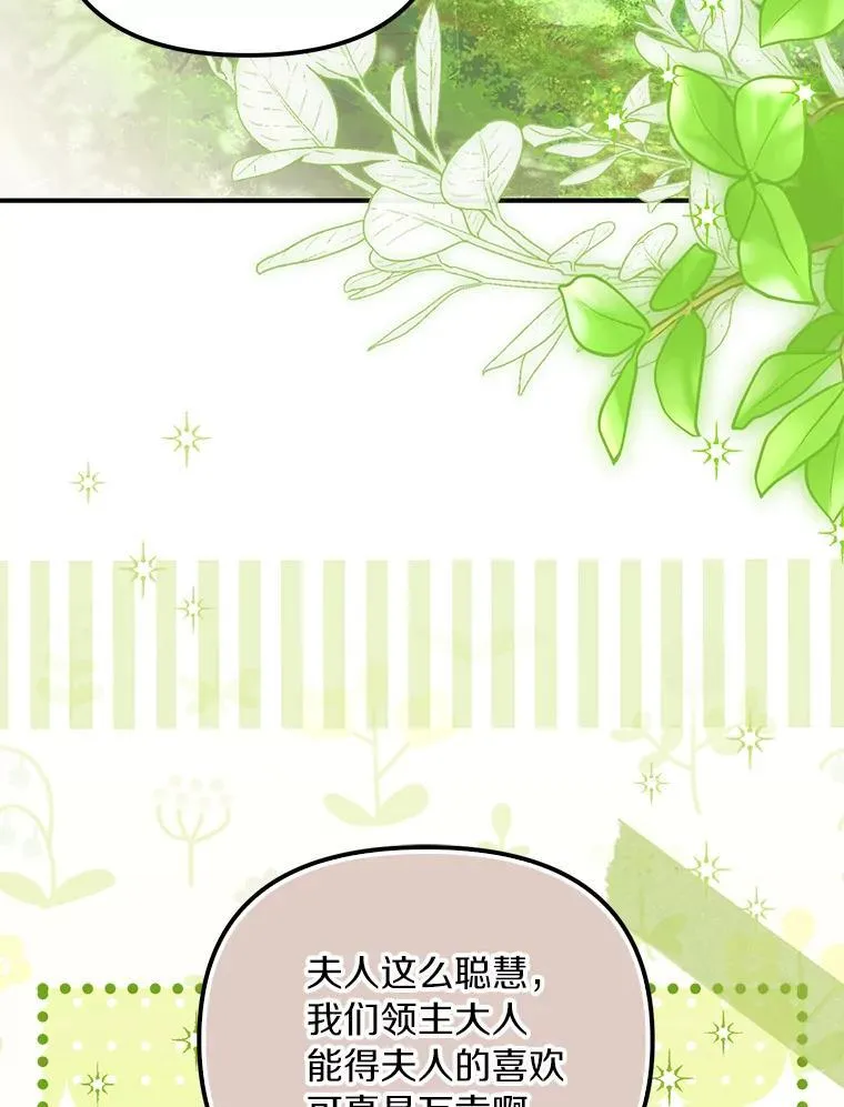 57.约会吧2
