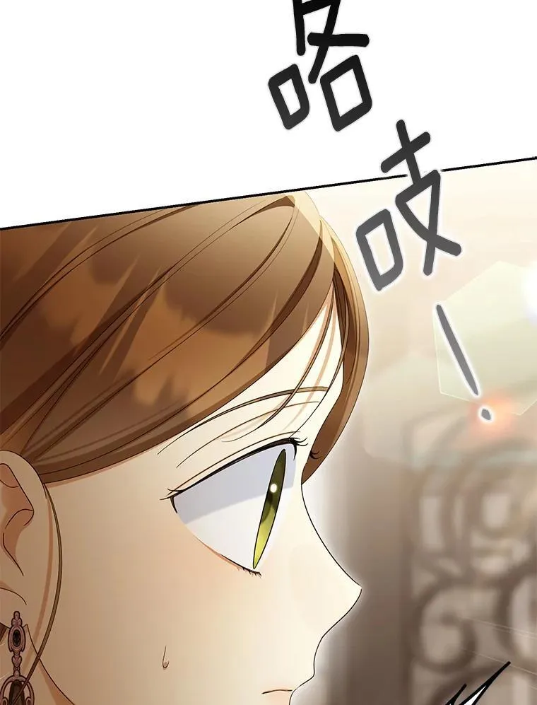 61.离开都城66
