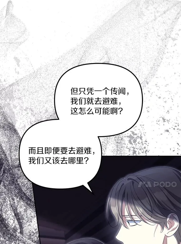 57.约会吧85