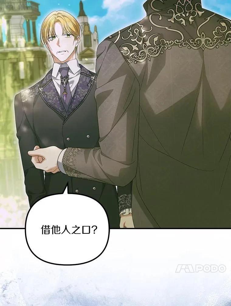 55.竟是他22