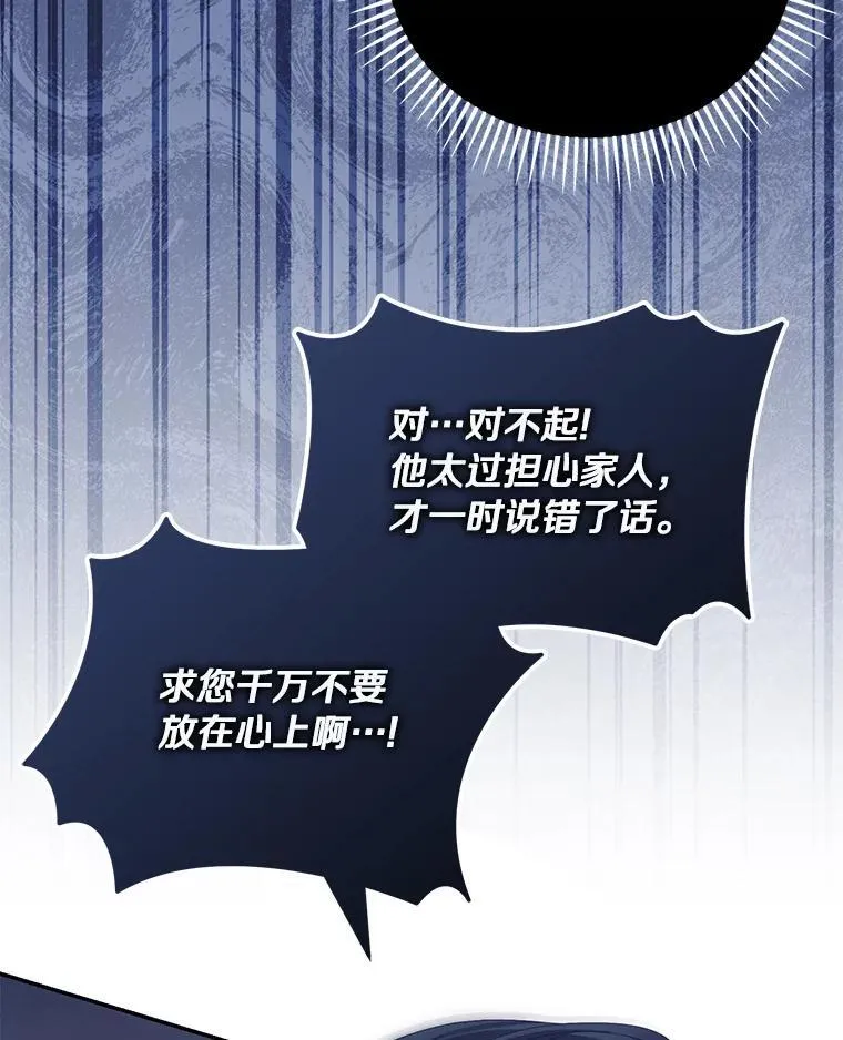 57.约会吧106