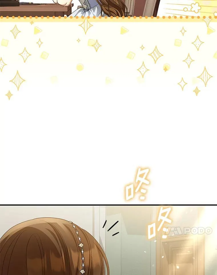 55.竟是他42