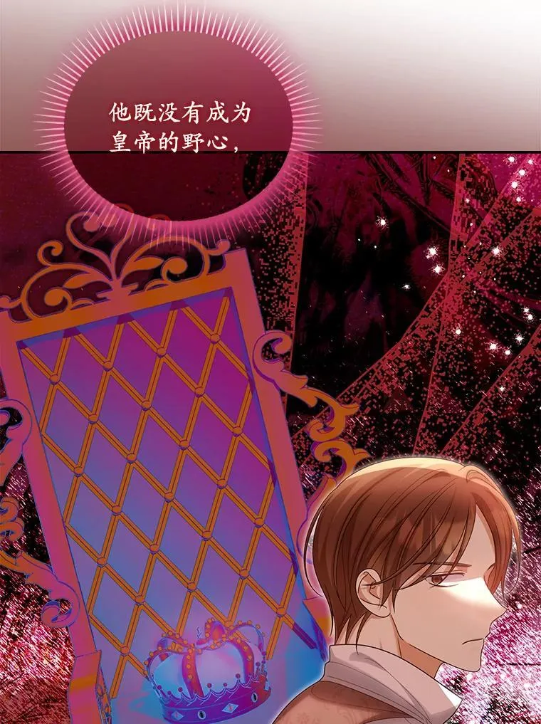 53.拉拢83