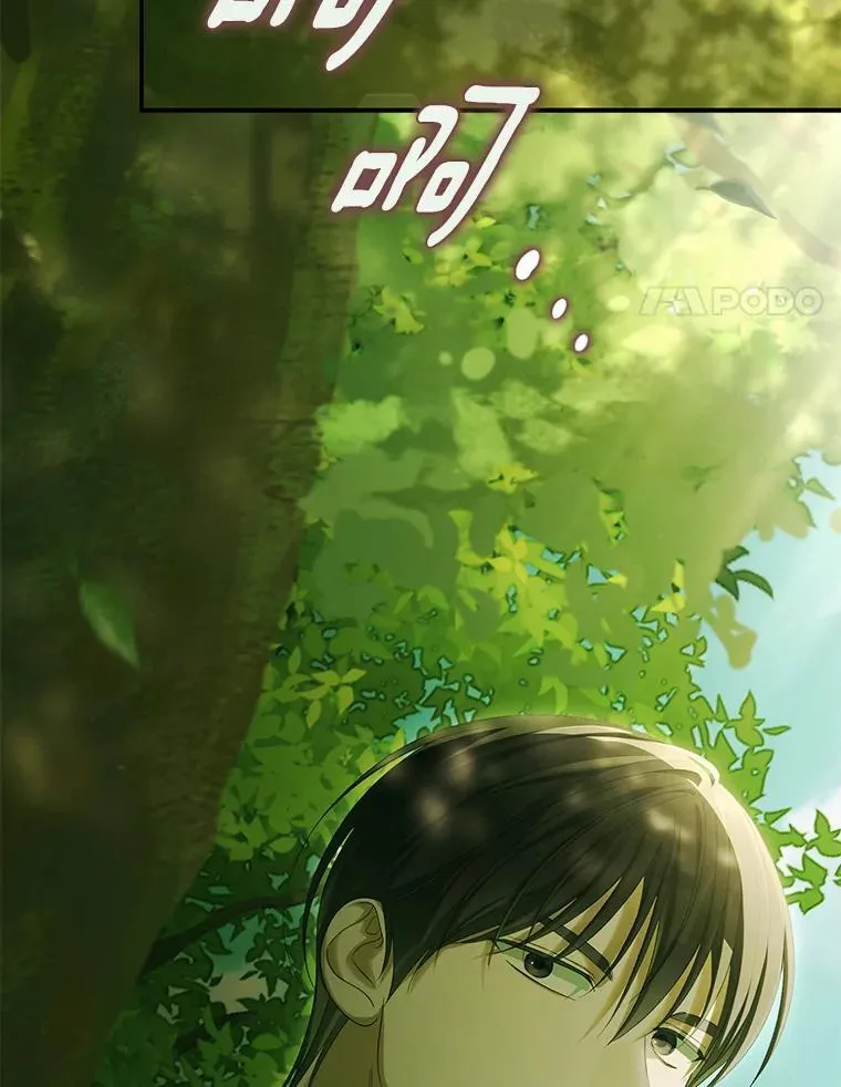 55.竟是他3
