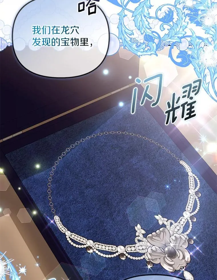 53.拉拢30