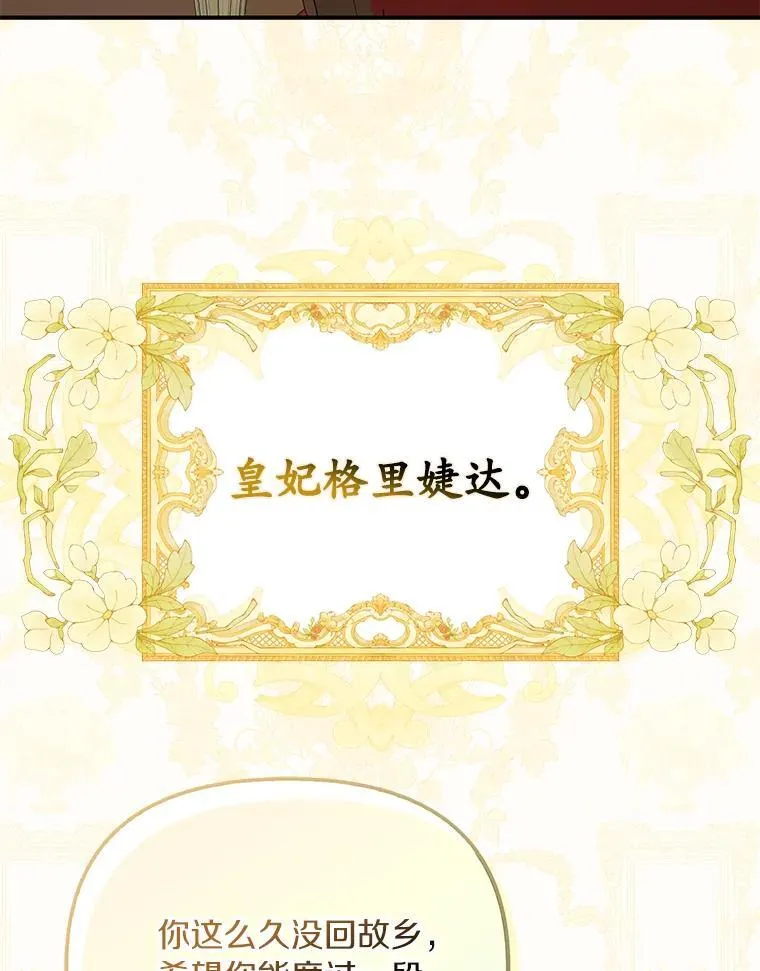 53.拉拢22