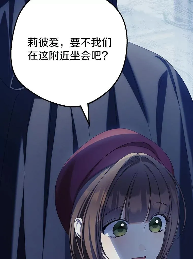 61.离开都城146