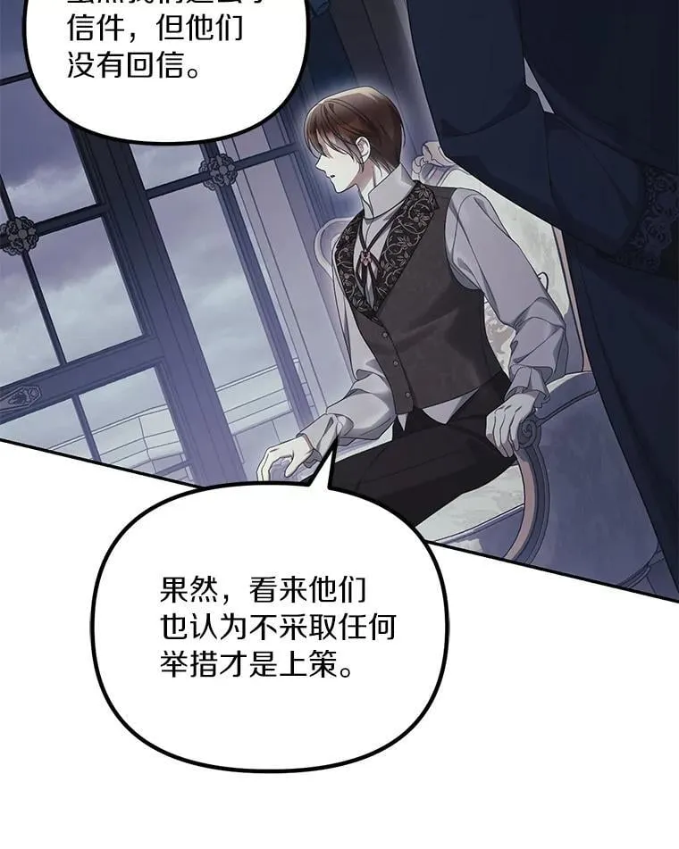 57.约会吧73