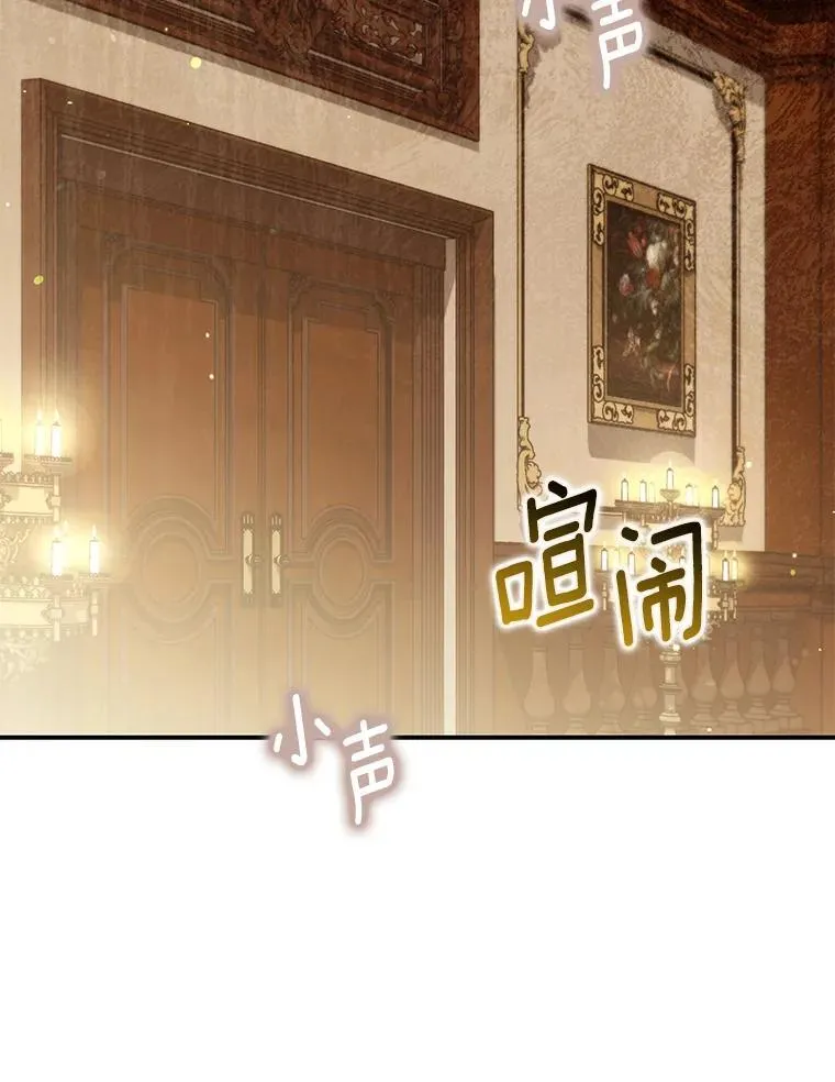 56.不出所料61
