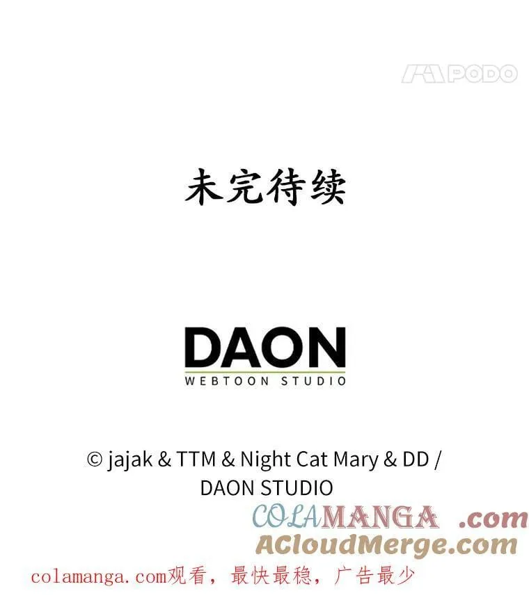 57.约会吧116