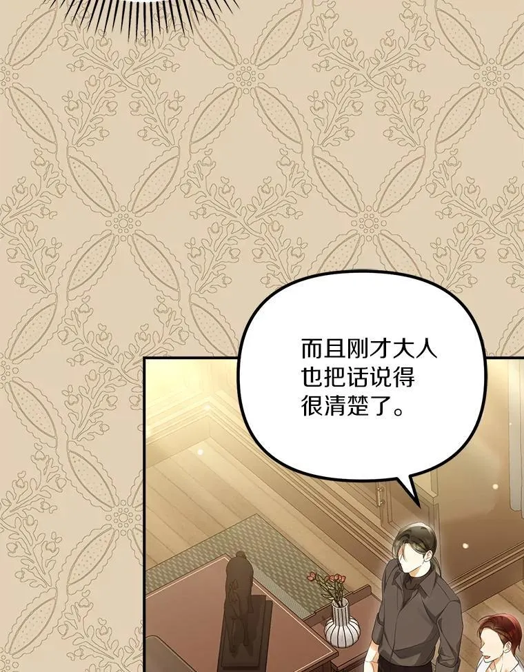 57.约会吧33