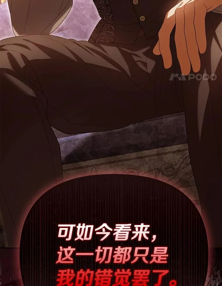 55.竟是他122