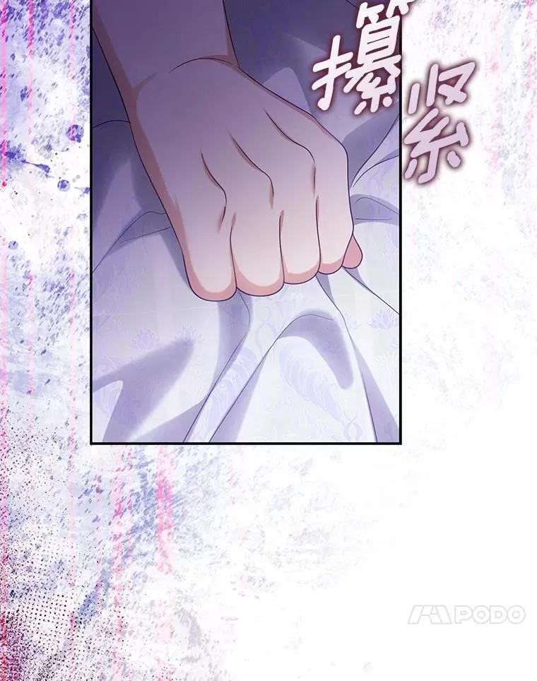 55.竟是他98