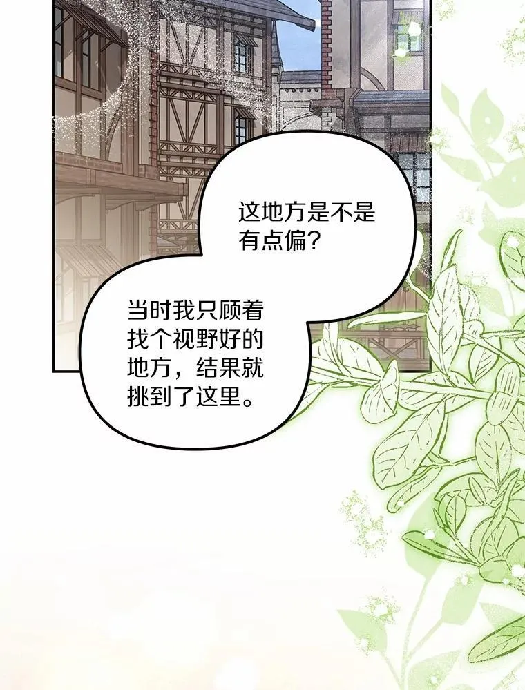 62.自己的画室22