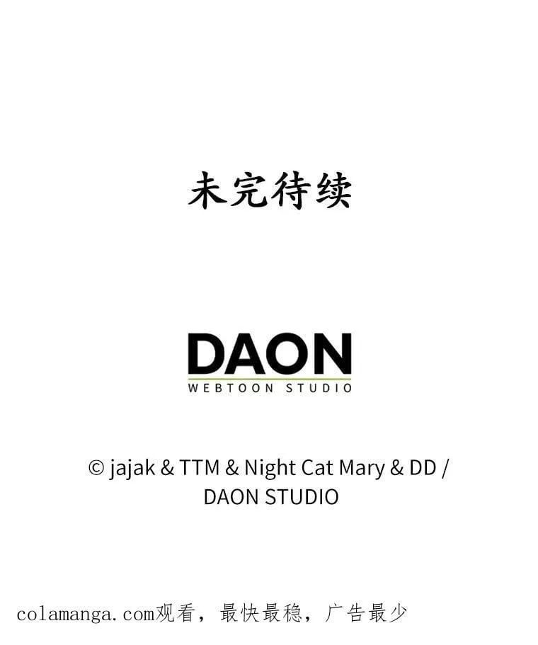 60.皇子老师123