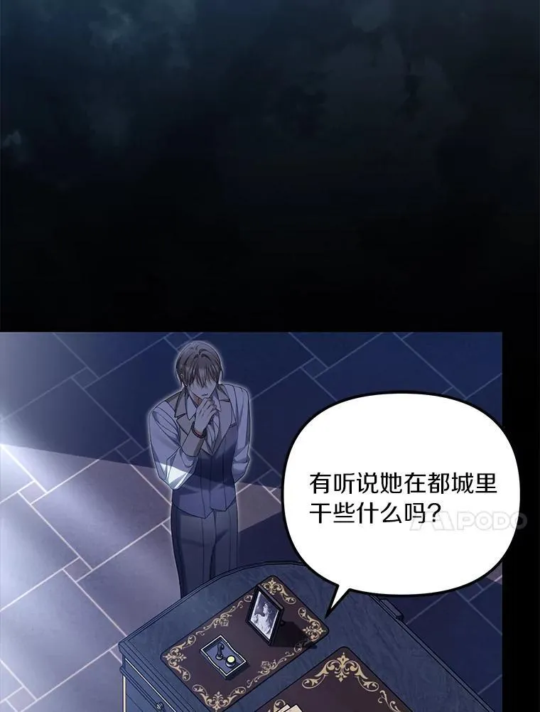 59.最后的机会22