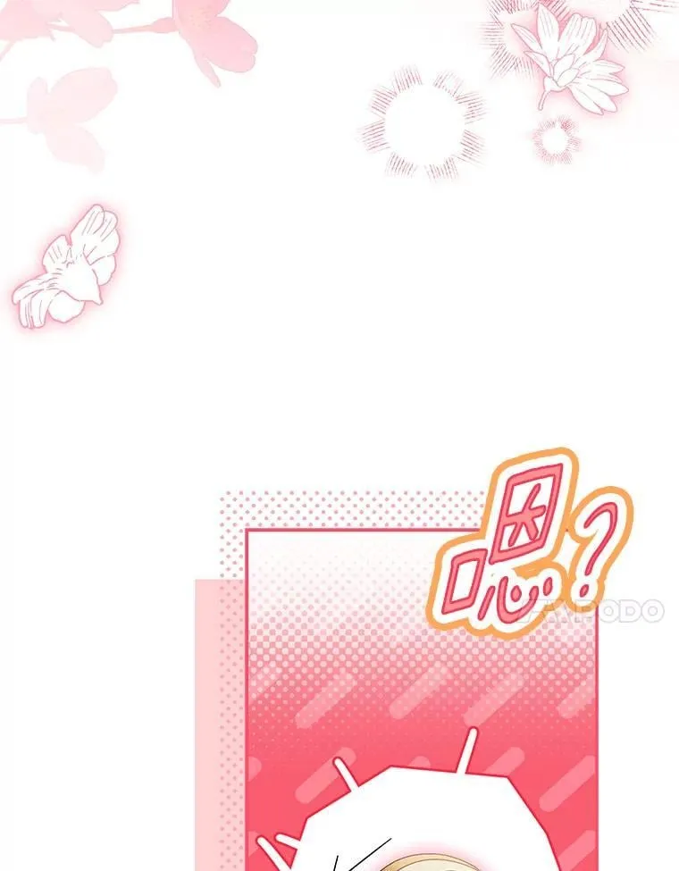 57.约会吧42