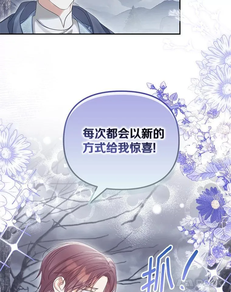58.灾区相遇99