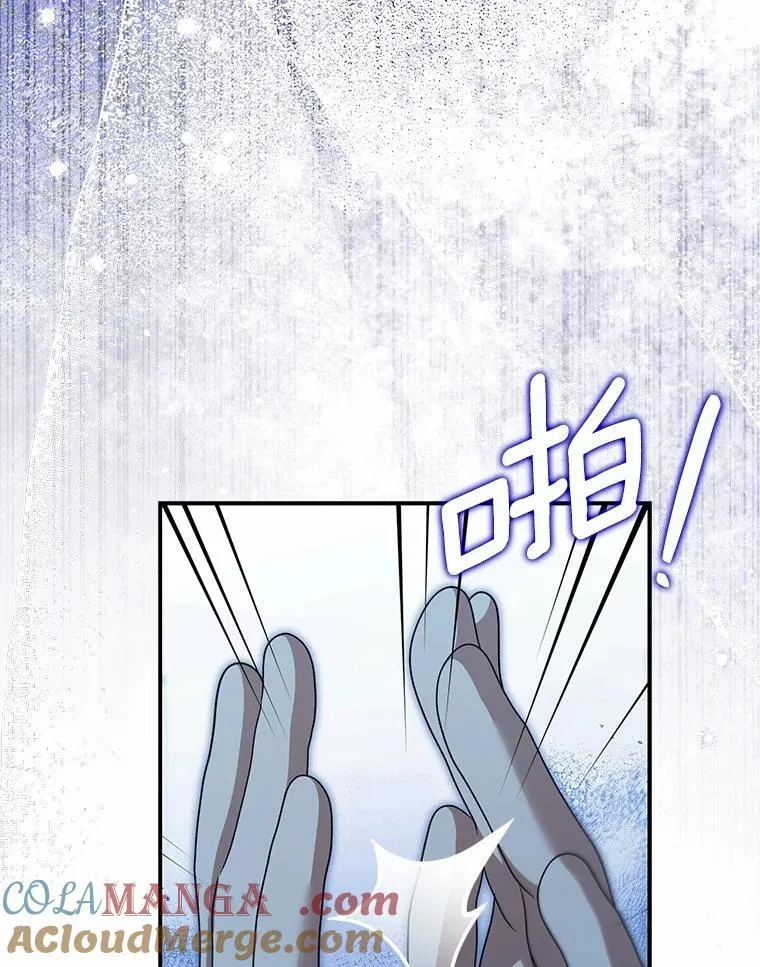 51.自食恶果4