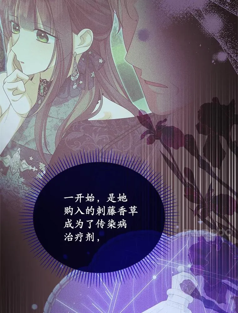 59.最后的机会9