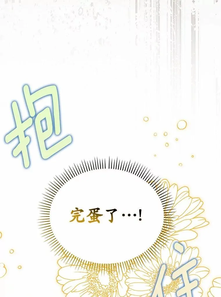 62.自己的画室130