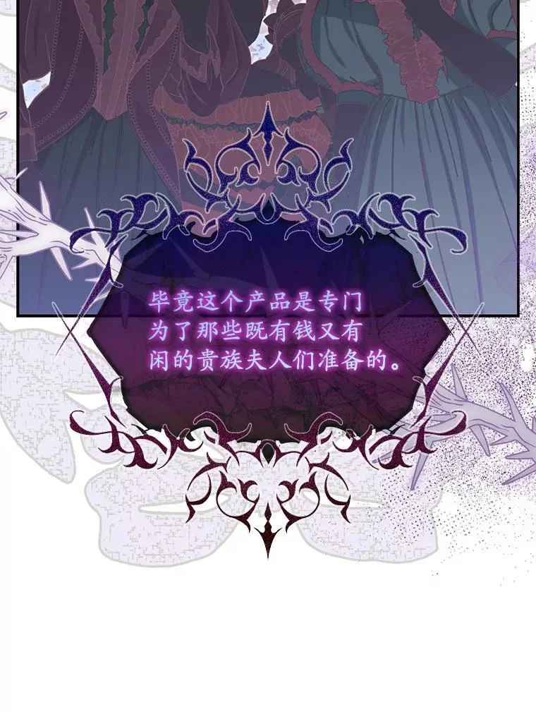 59.最后的机会51